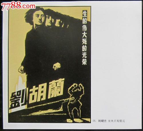 佳木斯大学毕业证办理